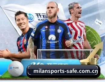 平台简介 - 体育资讯内容服务(MilanSportsAPP)