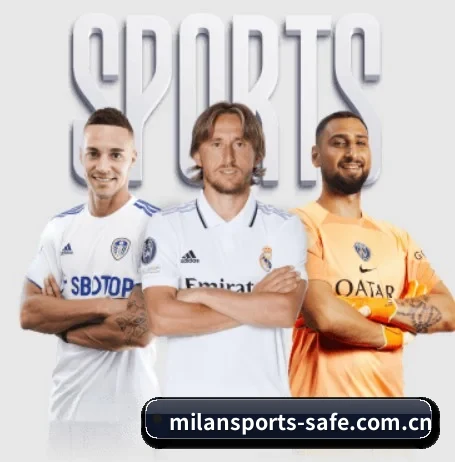 米兰体育登录 APP 界面(MilanSportsAPP)